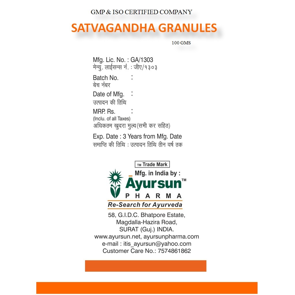 Ayurvedic Powder For Development Of Breast-satvagandha Granules