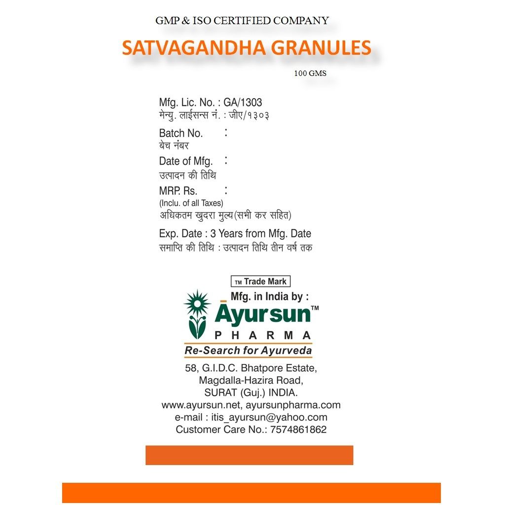 Ayurvedic Powder For Stimulating Lactation-Satvagandha Granules