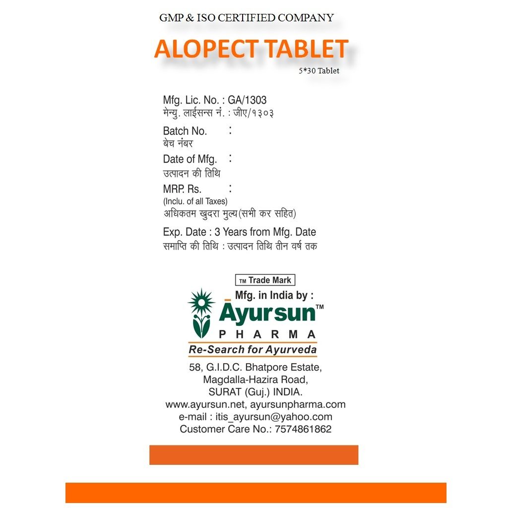 Ayurvedic Herbal Tablet For Healthy Hair - Alopect Tablet