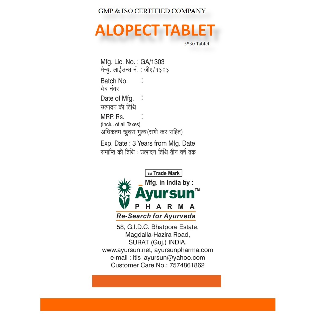 Ayurvedic Tablet For Healthy Hair - Alopect Tablet
