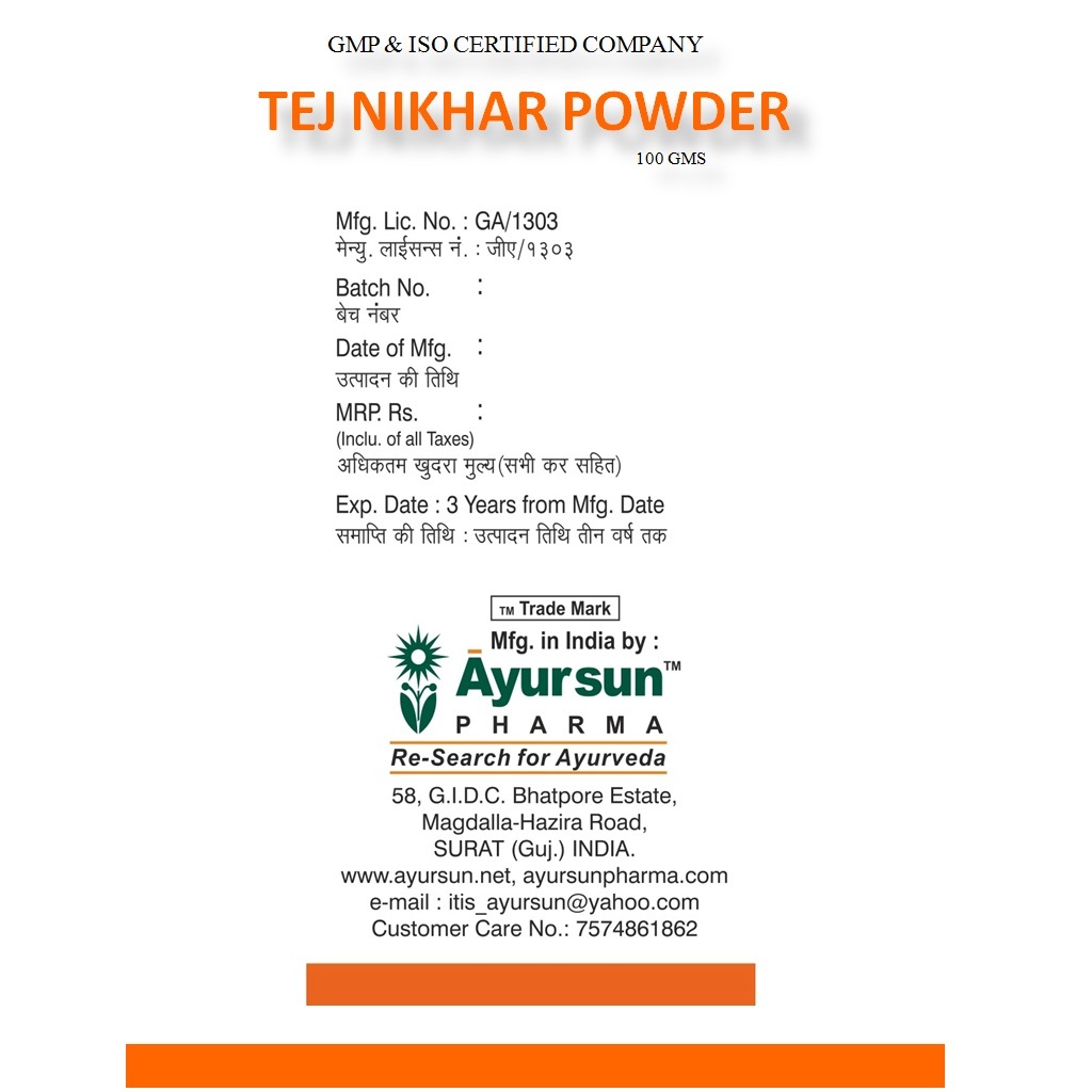 Ayurvedic Powder For Fairness Glow-Tej Nikhar Powder