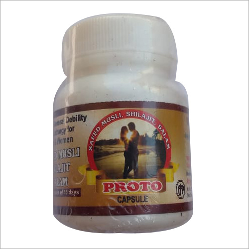 Proto Capsule