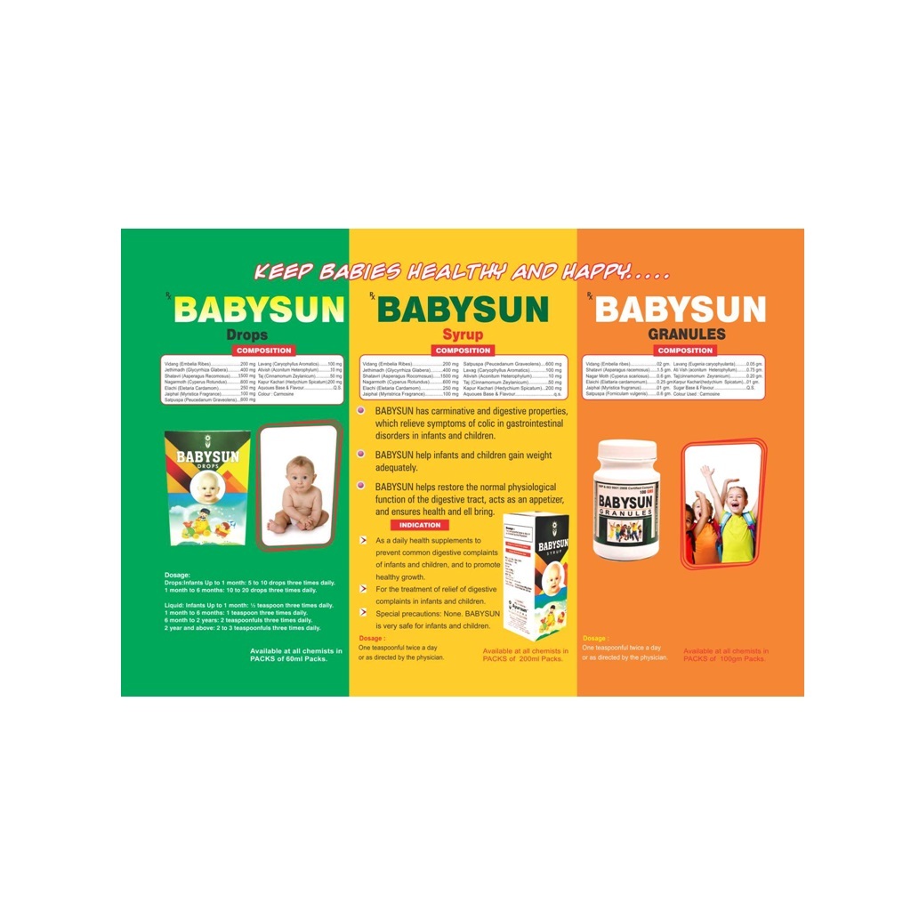 Ayursun Babysun Granules