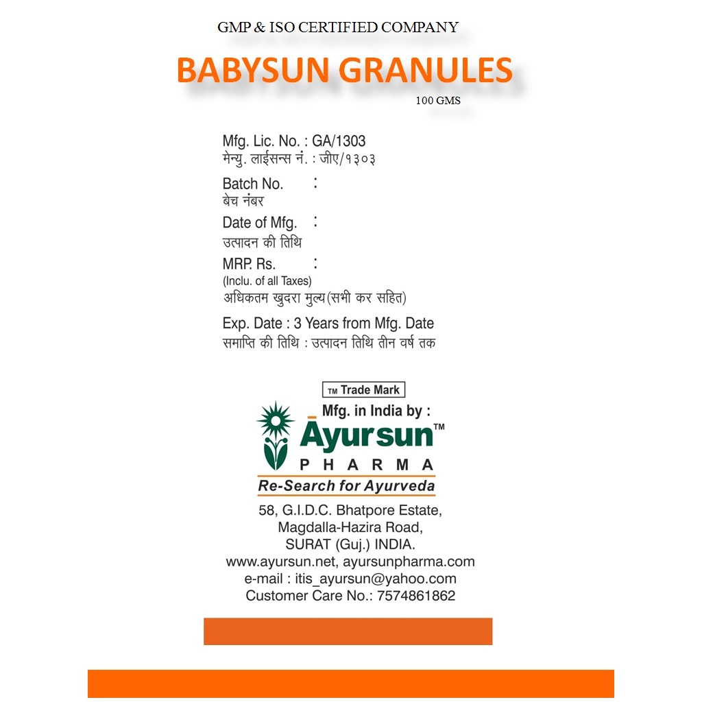 Ayursun Babysun Granules