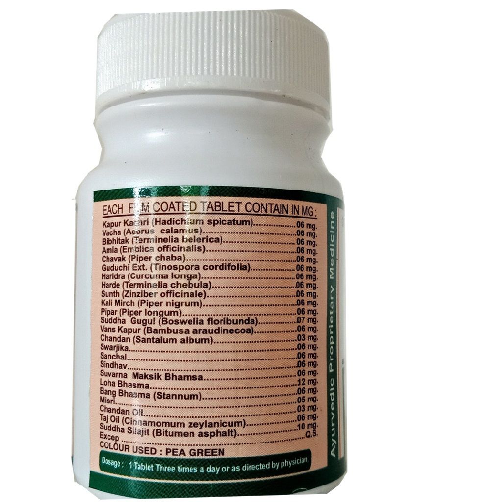 UTIS Tablet (In Genito-Urinary Tract Infections)