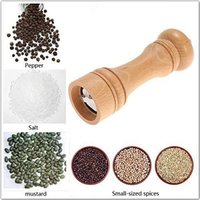 Wooden Pepper Grinder