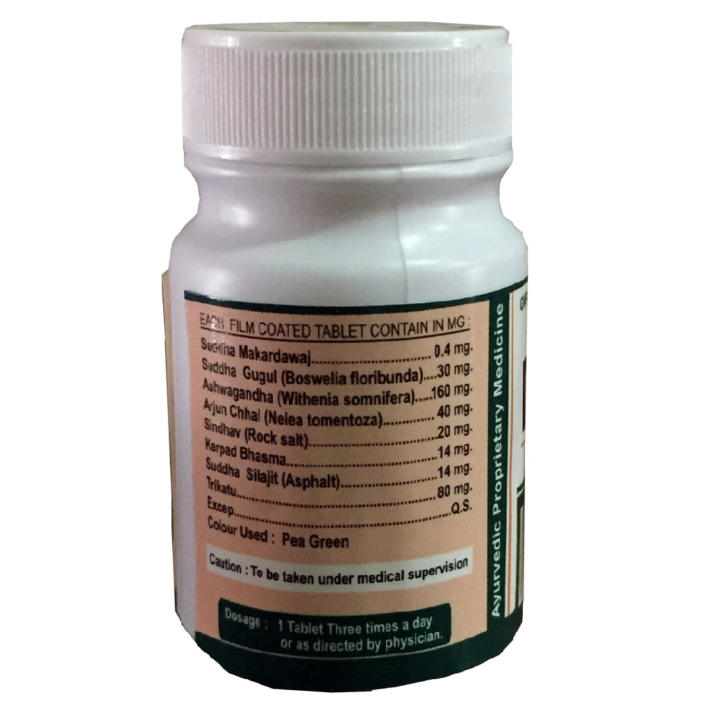 Ayurvedic Herbal Tablet For Low Blood Pressure-Duce Tablet