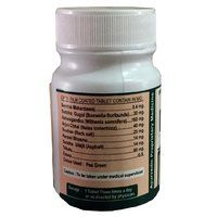 Ayurvedic Herbal Tablet Low Blood Pressure - Duce Tablet