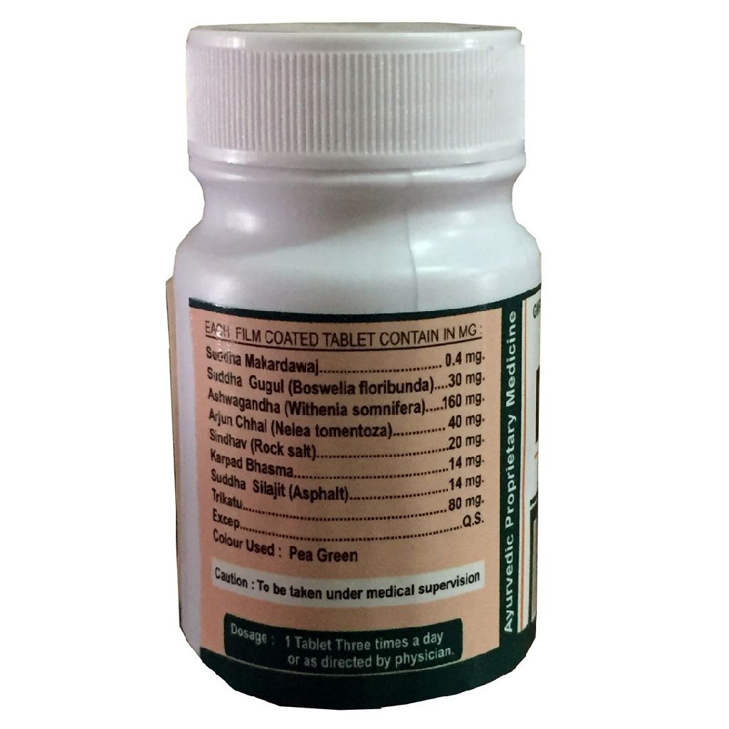 Ayurvedic Herbal Medicine For Low Blood Pressure-Duce Tablet
