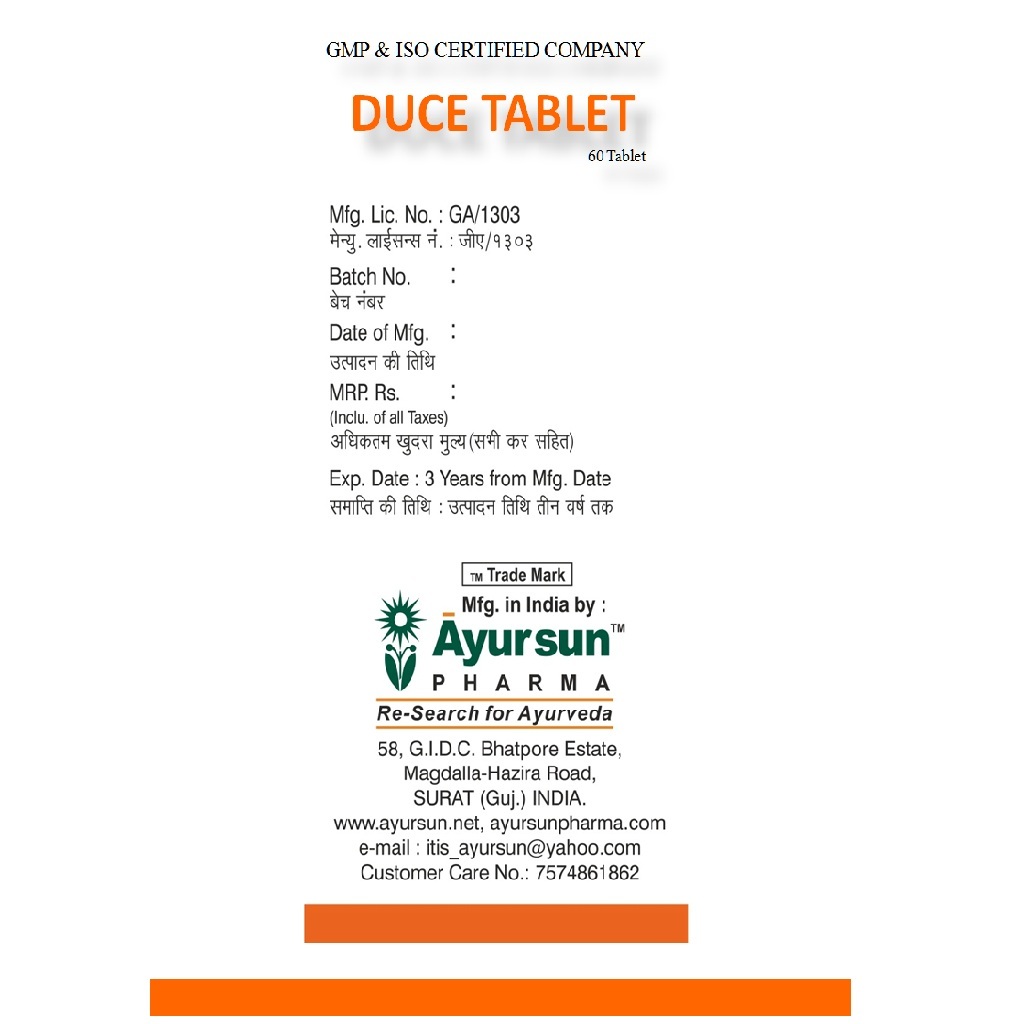 Ayurvedic Medicine For Low Blood Pressure - Duce Tablet
