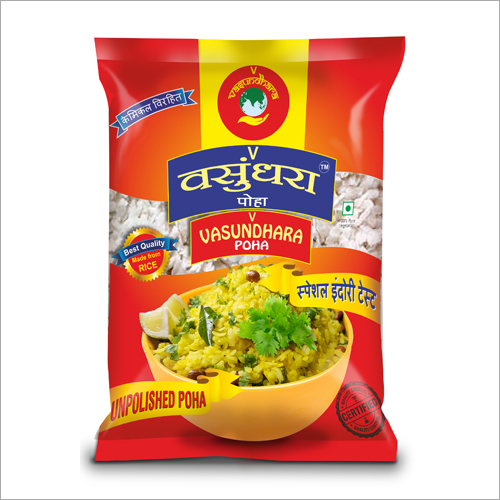 Unpolished Poha - Food Grade Easily Digestible Whole Grain Rice Flakes | Natural Taste Versatile Food Usage