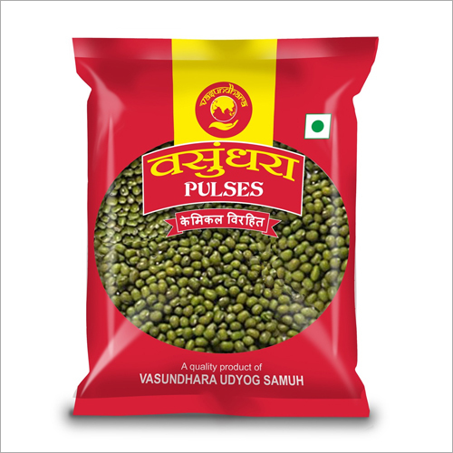 Green Gram Beans