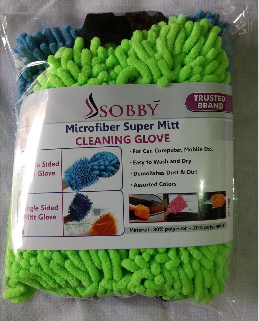 MICROFIBER GLOVES
