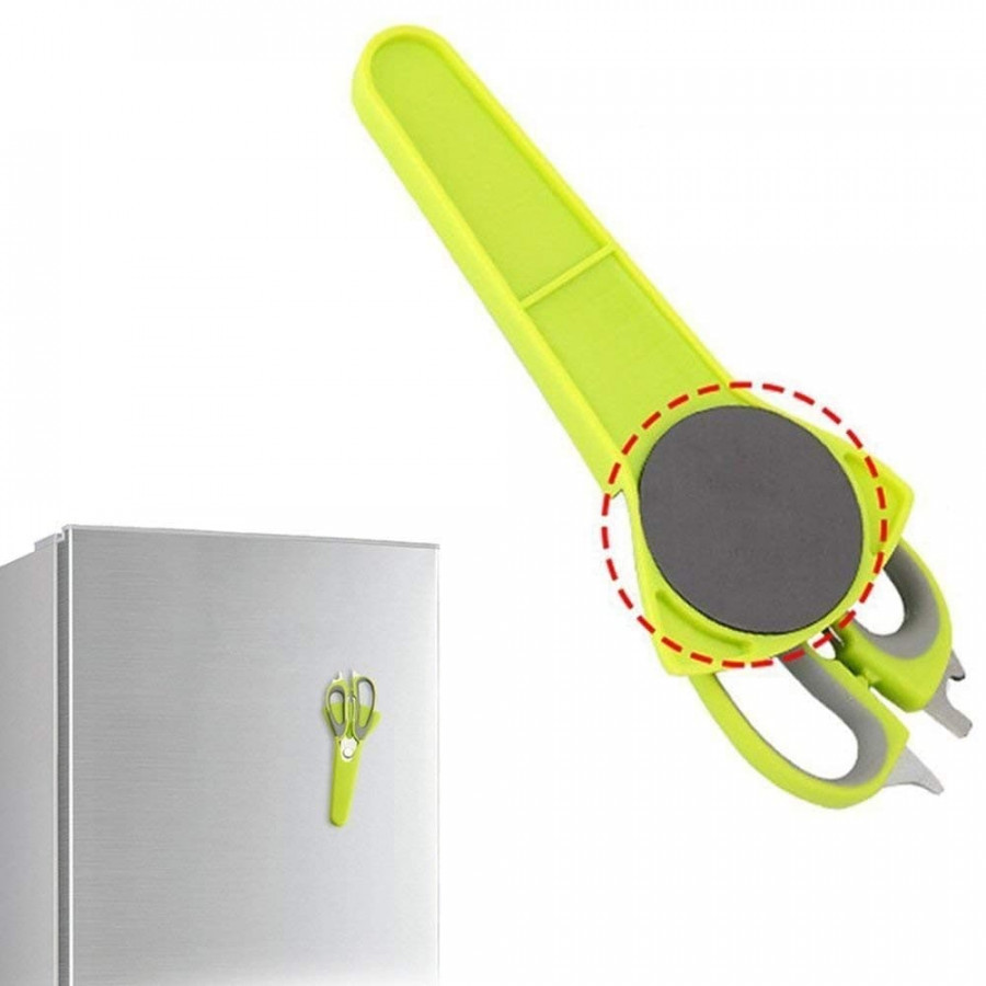 MULTI-PURPOSE KITCHEN SCISSORS