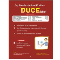 Ayurvedic Tablet For Low Blood Pressure - Duce Tablet