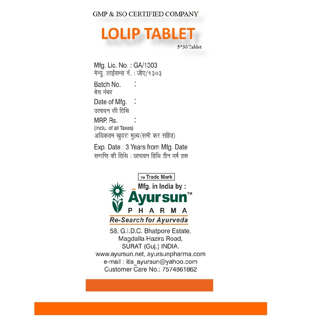 Ayurvedic Tablet For Heart diseases-Lolip Tablet