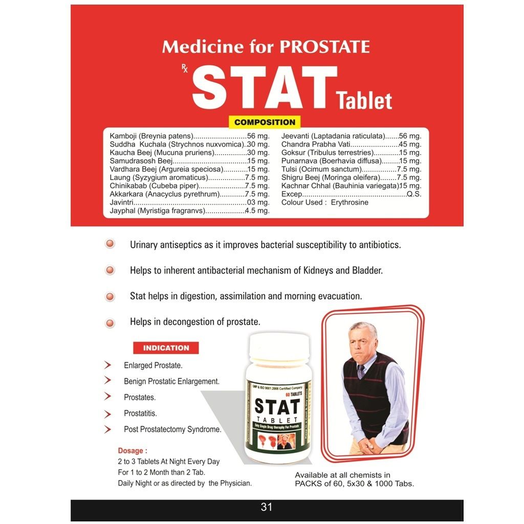 Ayurvedic Ayursun Medicine For Prostate - Stat Tablet