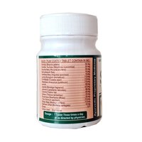 Ayurvedic Tablet For Kidneys And Bladder State Tablet