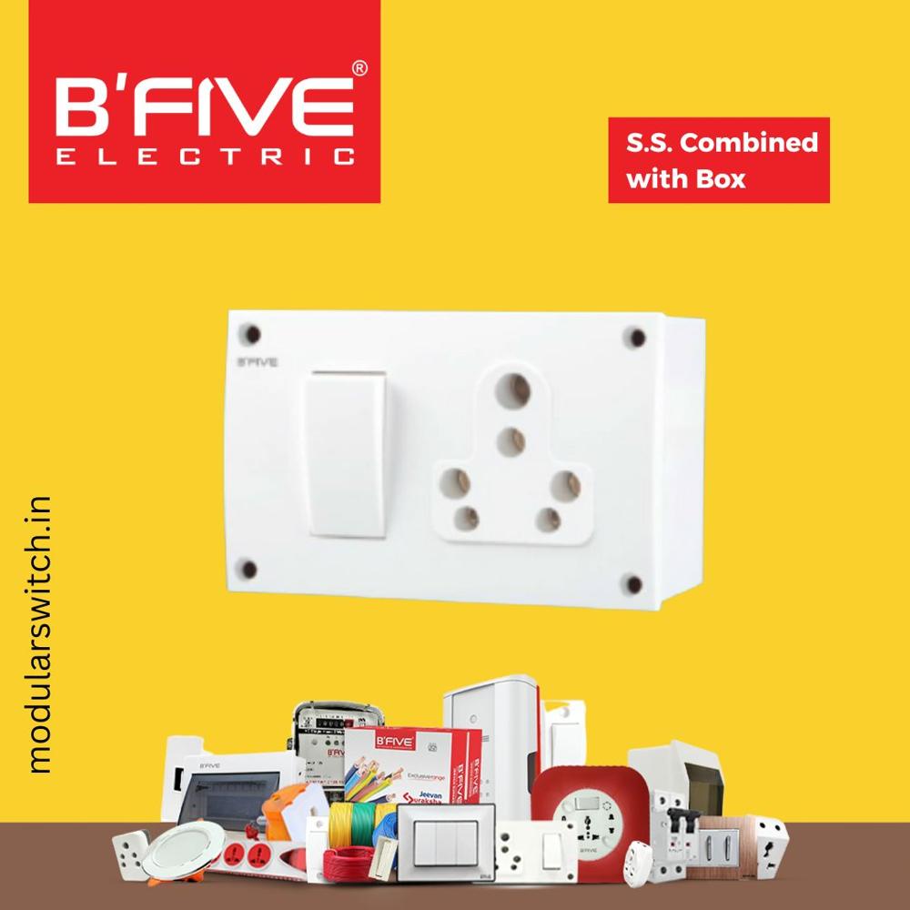 S.S. Combined With Box - Color: White