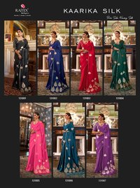 Rajtex Kaarika Satin Weaving Silk Designer Printed Saree Catalog