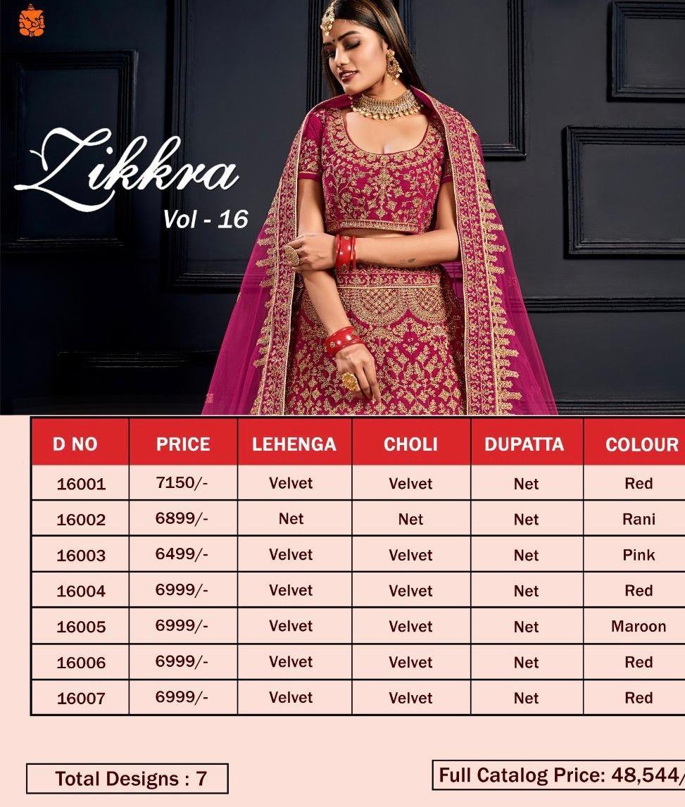Zikkra Vol 16 Velvet Designer Bridal Lehenga Catalog Collection