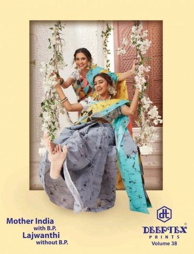 Multi Color Deeptex Prints Mother India Saree Vol 38 Cotton Printed Saree Catalog