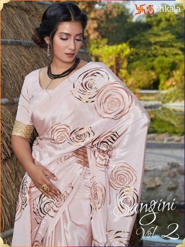 Shubhkala Sangini Vol 2 Silk Fancy Saree Catalog