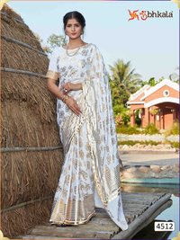 Shubhkala Sangini Vol 2 Silk Fancy Saree Catalog