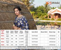 Shubhkala Sangini Vol 2 Silk Fancy Saree Catalog