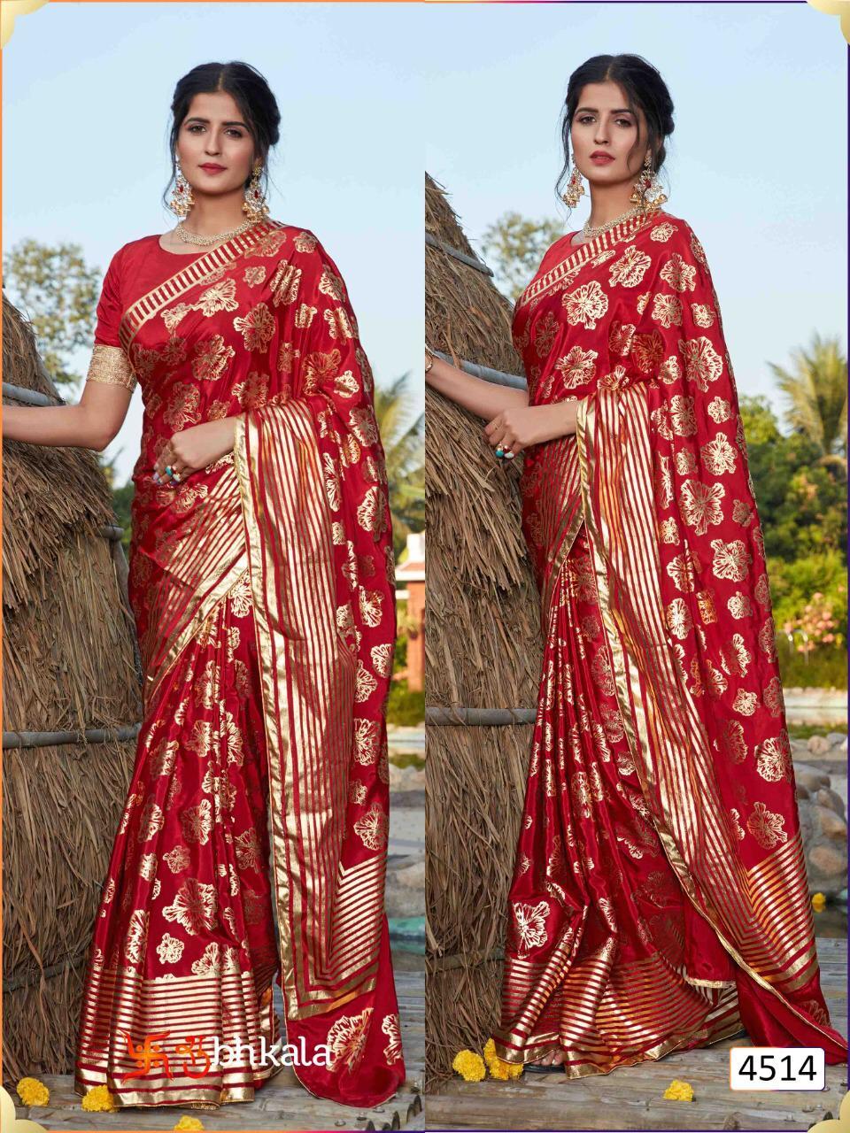 Shubhkala Sangini Vol 2 Silk Fancy Saree Catalog