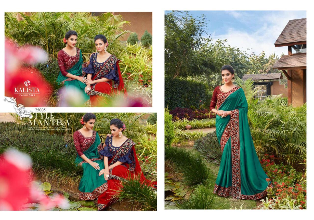 Kalista Fashions Vasudha Vichitra Silk Saree Catalog