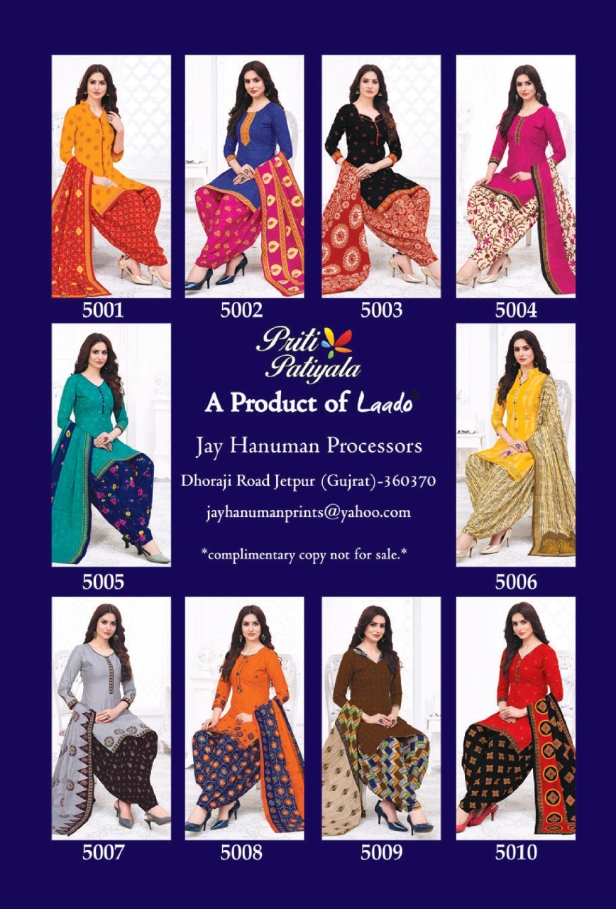 Laado Priti Patiyala Vol 5 Pure Cotton Printed Dress Material Catalog