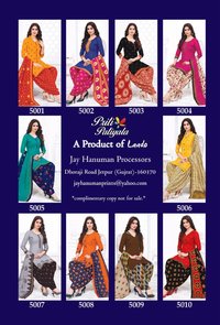 Laado Priti Patiyala Vol 5 Pure Cotton Printed Dress Material Catalog