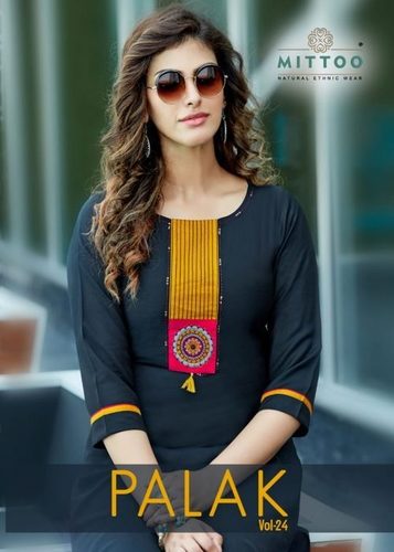 Mittoo Palak Vol 24 Heavy Rayon Printed Kurti Catalog
