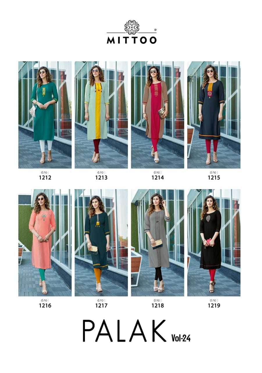 Mittoo Palak Vol 24 Heavy Rayon Printed Kurti Catalog