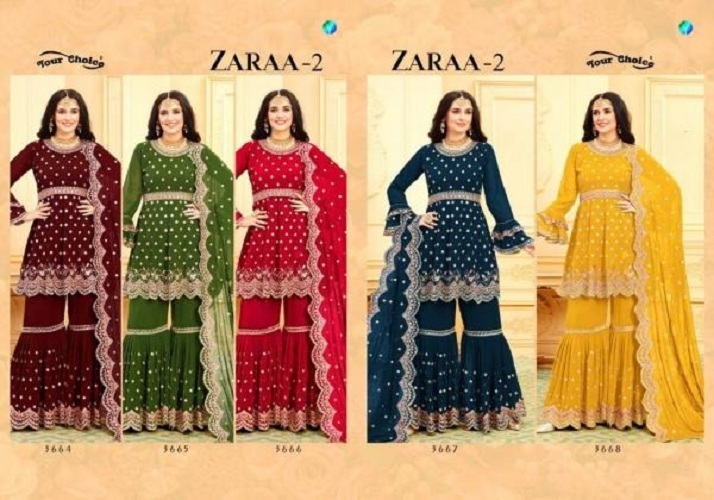 Your Choice Zara Vol 2 Georgette Designer Sharara Style Suit Catalog