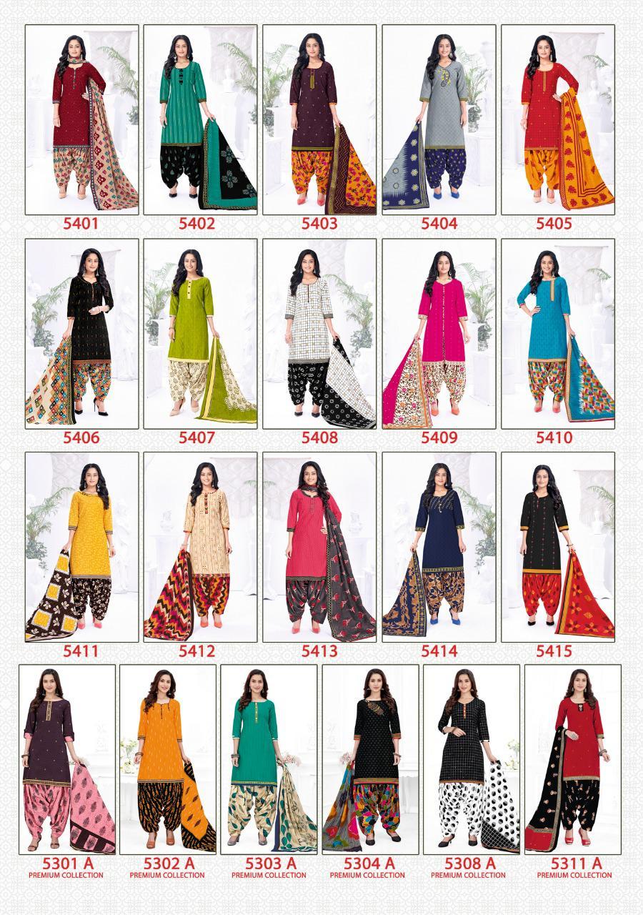 Shree Ganesh Panchi Vol 5 Cotton Readymade Suit Catalog