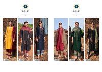 Dry Cleaning Inayat Designer Pure Viscouse Silk Kurtis With Pant Dupatta