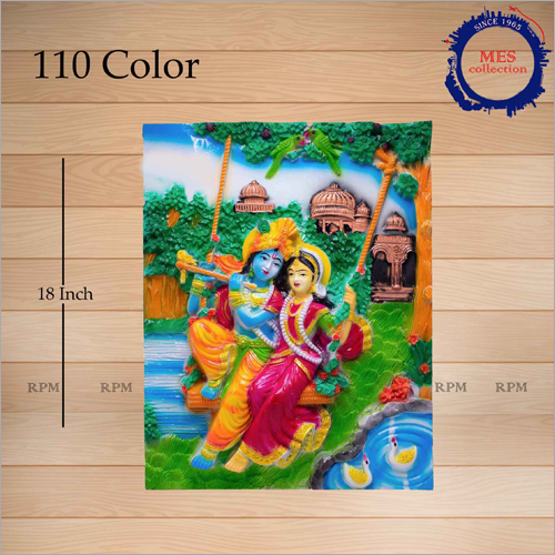 18 Inch Color Wall Frame