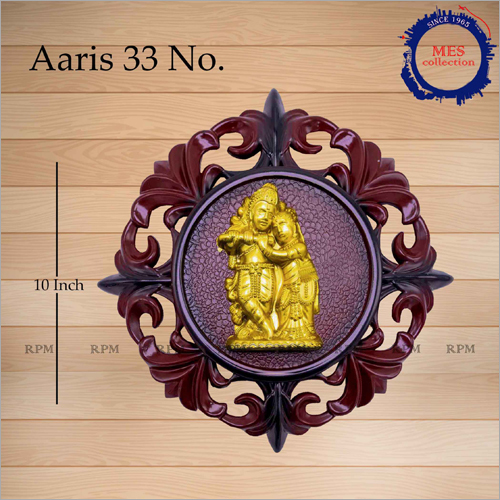 10 Inch Wall Frame