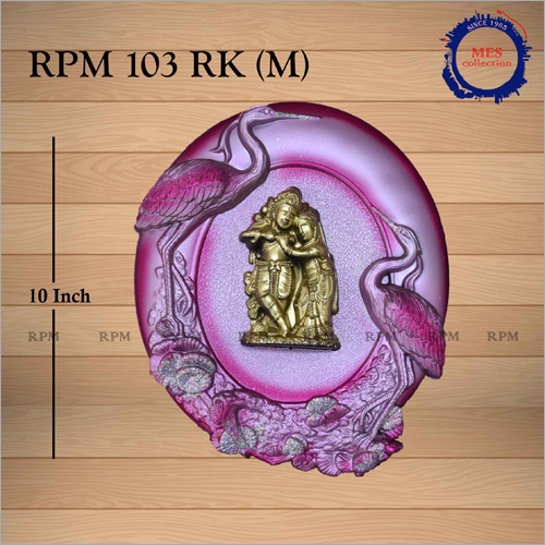 10 Inch Radha Krishna Wall Frame