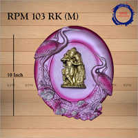 10 Inch Radha Krishna Wall Frame