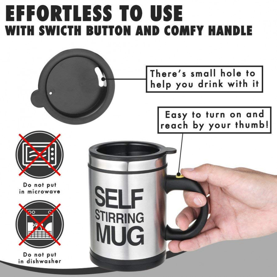 SELF MUG