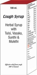 Herbal Ayurvedic Cough Syrup By AKSHAR MOLECULES