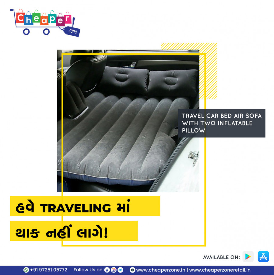 CAR INFLATABLE BED SOFA