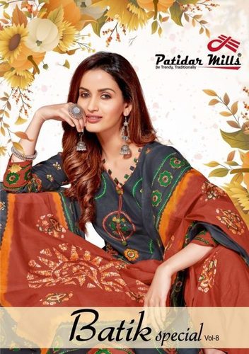 Patidar Mills Batik Special Vol 8 Cotton Patiyala Style Dress Material Catalog