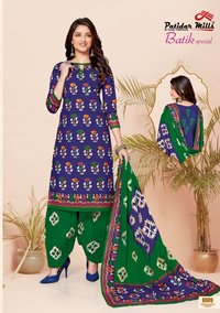 Patidar Mills Batik Special Vol 8 Cotton Patiyala Style Dress Material Catalog