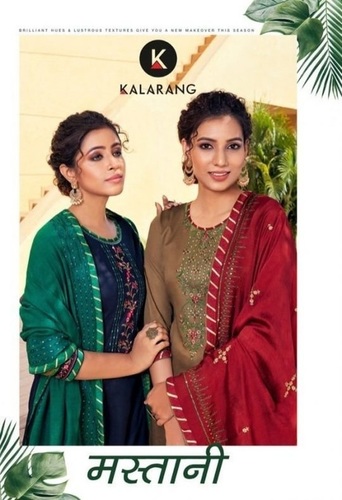 Kalarang Mastani Jam Silk With Embroidery Work Dress Material Catalog