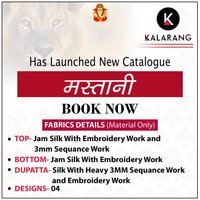 Kalarang Mastani Jam Silk With Embroidery Work Dress Material Catalog