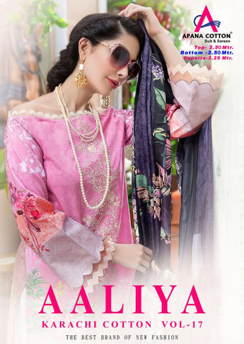 Apna Cotton Aaliya Karachi Cotton Vol-17 Pakistani Printed Suits Catalog